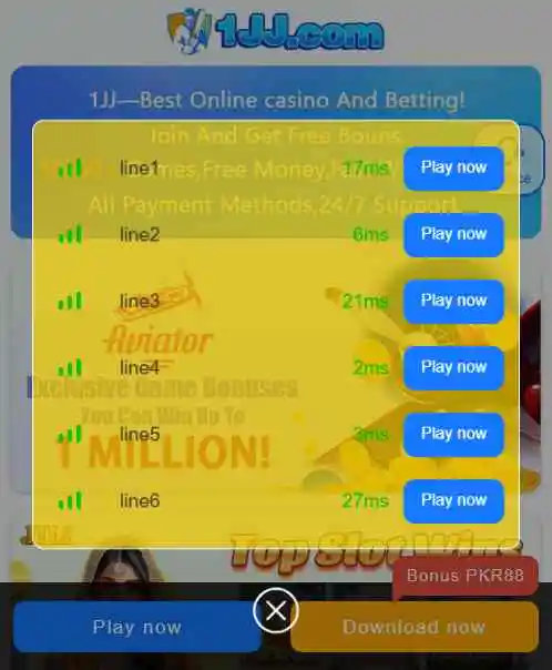 1JJ Game Download APK