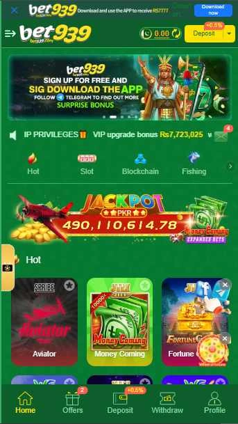 BET939 download Free APK