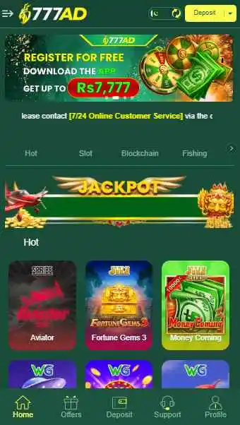 777AD Game Download APK Free