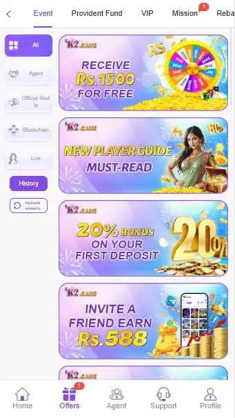 Download Latest K2.Game Apk For Android Free