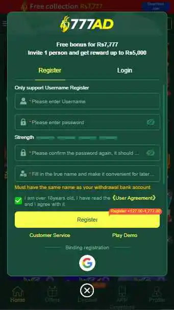 777AD Game Download APK