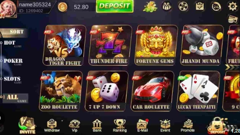 92 Glory Game APK Download